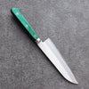 Sakai Kikumori Blue Steel No.1 Small Santoku 140mm Green Pakka wood Handle - Seisuke Knife