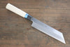 Sakai Takayuki INOX Molybdenum Mukimono Knife Japanese Chef Knife 180mm - Seisuke Knife