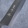Yu Kurosaki New Gekko VG-XEOS Gyuto 270mm Oak Handle - Seisuke Knife