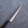 Shizu Gen VG10 Hammered Black Finished Gyuto 210mm Brown Pakka wood Handle - Seisuke Knife