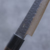 Shizu Gen VG10 Hammered Black Finished Petty-Utility 130mm Brown Pakka wood Handle - Seisuke Knife
