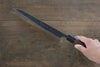 Anryu Blue Super Gyuto Japanese Knife 210mm Shitan Handle - Seisuke Knife