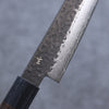 Shizu Gen VG10 Hammered Black Finished Petty-Utility 160mm Brown Pakkawood Handle - Seisuke Knife