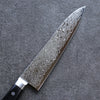 Seisuke AUS10 45 Layer Damascus Gyuto 210mm Black Pakka wood Handle - Seisuke Knife