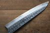 [Left Handed] Seisuke Blue Steel No.2 Hammered Damascus Gyuto Japanese Knife 240mm with Shitan Handle - Seisuke Knife
