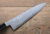 Kikumori Blue Steel No.1 Damascus Gyuto 210mm with Magnolia Handle - Seisuke Knife