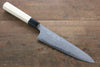 Kikumori Blue Steel No.1 Damascus Gyuto Japanese Knife 210mm with Magnolia Handle - Seisuke Knife