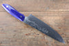 Takeshi Saji Coreless Mirrored Finish Gyuto Japanese Knife 180mm Navy Blue Turquoise (Nomura Style) Handle - Seisuke Knife