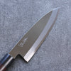 Seisuke Blue Steel Kasumitogi Funayuki 180mm Rosewood Handle - Seisuke Knife