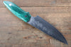 Takeshi Saji Coreless Mirrored Finish Small Santoku 130mm Green Turquoise (Nomura Style) Handle - Seisuke Knife