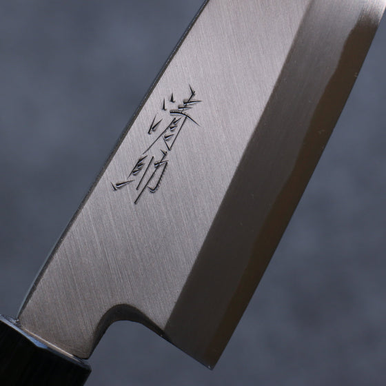 Seisuke Blue Steel Kasumitogi Funayuki 150mm Rosewood Handle - Seisuke Knife