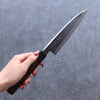 Seisuke White Steel Kasumitogi Funayuki 180mm Rosewood Handle - Seisuke Knife