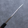 Seisuke White Steel Kasumitogi Funayuki 150mm Rosewood Handle - Seisuke Knife