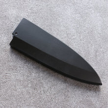  Black Magnolia Sheath for 165mm Deba with Plywood pin 金子 - Seisuke Knife