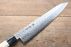 Sakai Takayuki 45 Layer Damascus AUS10 Stain Resistant Steel Gyuto Japanese Chef Knife 240mm - Seisuke Knife