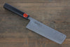 Shigeki Tanaka R2 Black Damascus Nakiri Japanese Chef Knife 165mm - Seisuke Knife