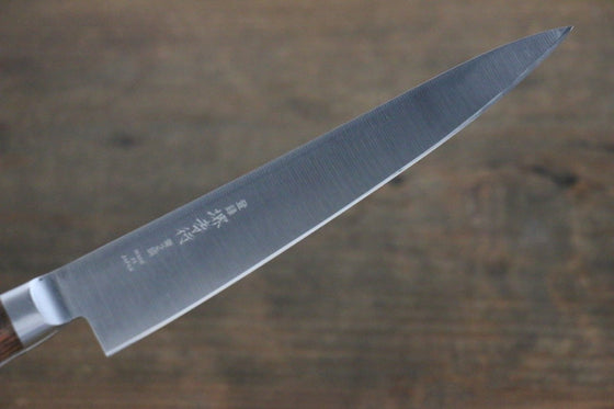 Sakai Takayuki Honyaki Blue Steel No.2 Japanese Chef's Petty Knife - Seisuke Knife