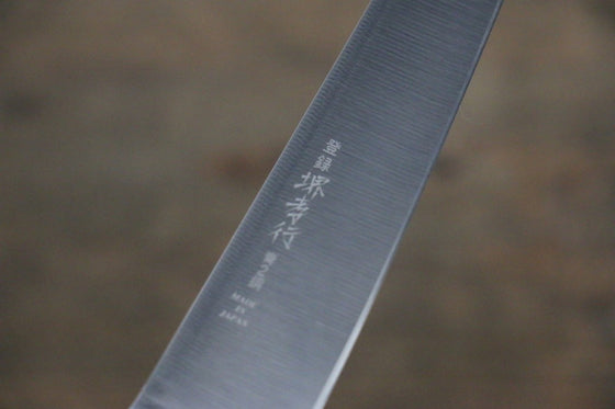 Sakai Takayuki Honyaki Blue Steel No.2 Japanese Chef's Petty Knife - Seisuke Knife