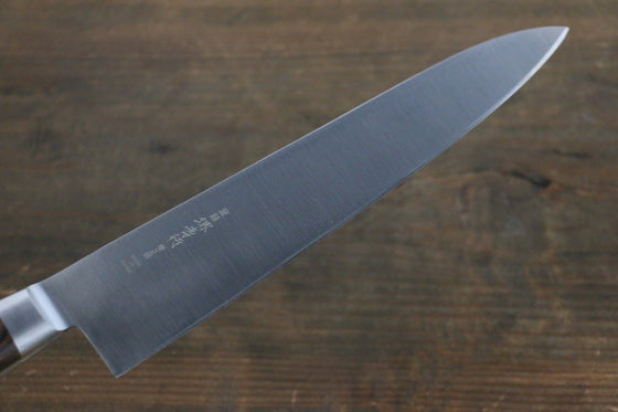 Sakai Takayuki Honyaki Blue Steel No.2 Japanese Chef's Gyuto Knife - Seisuke Knife