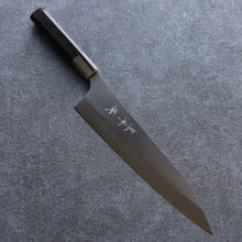  Yu Kurosaki New Gekko VG-XEOS Gyuto Japanese Knife 240mm Ebony Wood Handle - Seisuke Knife