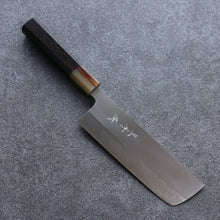  Yu Kurosaki New Gekko VG-XEOS Nakiri  165mm Ebony Wood Handle - Seisuke Knife