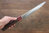Yu Kurosaki Shizuku SPG2 Hammered Sujihiki Japanese Knife 240mm - Seisuke Knife