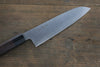 Sukenari HAP40 3 Layer Santoku Japanese Chef Knife 185mm - Seisuke Knife