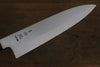 Sukenari HAP40 3 Layer Gyuto 240mm with Shitan Handle - Seisuke Knife