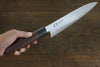 Sukenari HAP40 3 Layer Gyuto 240mm with Shitan Handle - Seisuke Knife