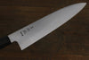 Sukenari HAP40 3 Layer Gyuto 270mm Shitan Handle - Seisuke Knife