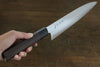 Sukenari HAP40 3 Layer Gyuto 270mm Shitan Handle - Seisuke Knife
