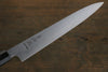 Sukenari HAP40 3 Layer Sujihiki Japanese Knife 240mm Shitan Handle - Seisuke Knife