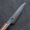 Shigeki Tanaka Majiro Silver Steel No.3 Petty-Utility 120mm Maple, Cherry, Walnut Handle - Seisuke Knife