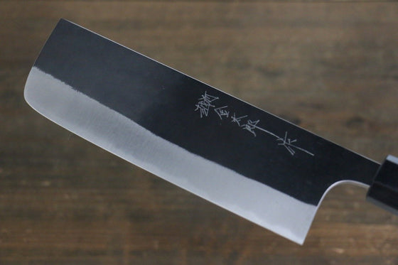 Yoshimi Kato Blue Super Clad Kurouchi Nakiri Japanese Chef Knife 165mm with Honduras Handle - Seisuke Knife