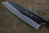 Yoshimi Kato Blue Super Clad Kurouchi Santoku Japanese Chef Knife 165mm with Honduras Handle - Seisuke Knife