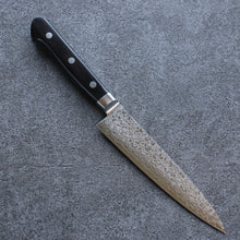  Seisuke VG10 8 Layer Damascus Migaki Finished Petty-Utility 150mm Black Pakka wood Handle - Seisuke Knife