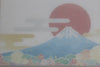 Cutting Board - Mt. Fuji Print - Seisuke Knife