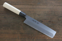  Sakai Takayuki Kasumitogi White Steel Usuba Japanese Knife - Seisuke Knife