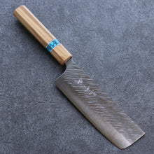  Yu Kurosaki Fujin SPG2 Hammered Nakiri Japanese Knife 165mm Olive tree(ferrule: Turquoise) Handle - Seisuke Knife