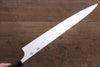 Seisuke R2/SG2 Sujihiki Japanese Chef Knife 240mm - Seisuke Knife