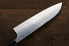 Seisuke R2/SG2 Santoku Japanese Chef Knife 180mm - Seisuke Knife