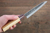 Yu Kurosaki Fujin Blue Super Hammered Petty-Utility Japanese Knife 150mm Keyaki (Japanese Elm) Handle - Seisuke Knife