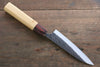 Yu Kurosaki Fujin Blue Super Hammered Petty-Utility Japanese Knife 120mm Keyaki (Japanese Elm) Handle - Seisuke Knife