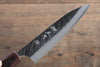 Yu Kurosaki Fujin Blue Super Hammered Petty-Utility Japanese Knife 120mm Keyaki (Japanese Elm) Handle - Seisuke Knife