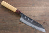 Yu Kurosaki Fujin Blue Super Hammered Santoku Japanese Knife 165mm Keyaki (Japanese Elm) Handle - Seisuke Knife