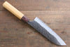 Yu Kurosaki Fujin Blue Super Hammered Santoku Japanese Knife 165mm Keyaki (Japanese Elm) Handle - Seisuke Knife