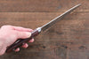Seisuke VG10 33 Layer Damascus Petty-Utility  135mm Mahogany Handle with Sheath - Seisuke Knife
