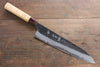 Yu Kurosaki Fujin Blue Super Hammered Gyuto  240mm Keyaki (Japanese Elm) Handle - Seisuke Knife