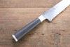 Miyako 33 Layer Damascus AUS-8 Japanese Bread Slicer Knife 240mm - Seisuke Knife