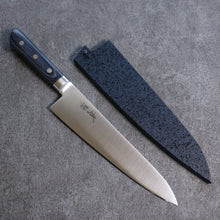  Seisuke Seiten Molybdenum Gyuto 210mm Navy blue Pakka wood Handle with Sheath - Seisuke Knife